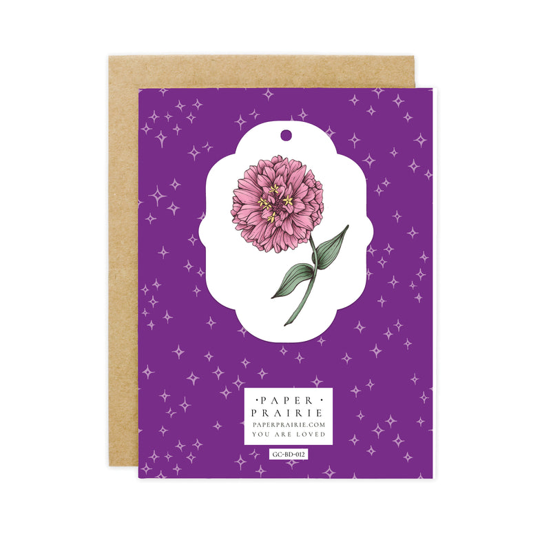 New Year, New Adventure Birthday Card