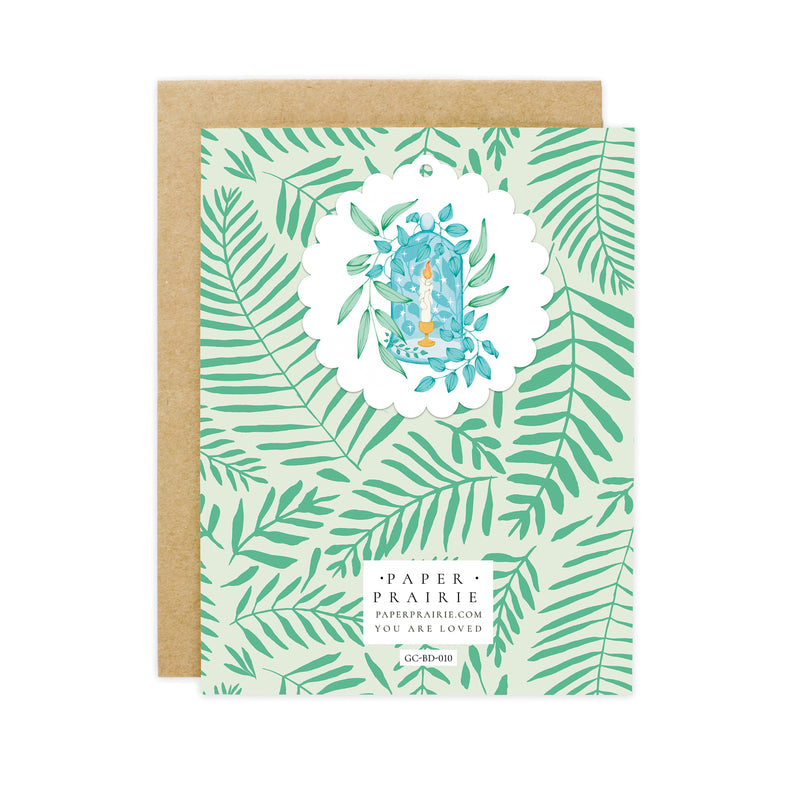 You Shine Brighter Each Year Birthday Card